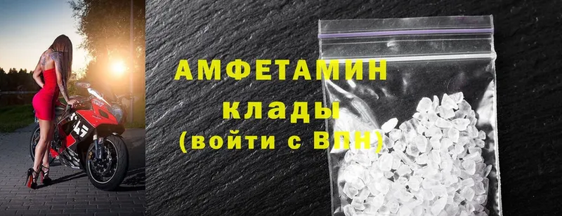 Купить наркотики сайты Кимовск Cocaine  mega вход  А ПВП  Бошки Шишки  Гашиш 