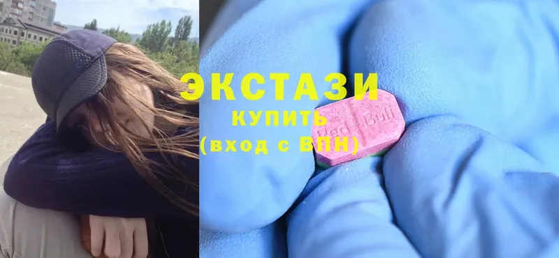 mega   магазин продажи наркотиков  Кимовск  Ecstasy Philipp Plein 