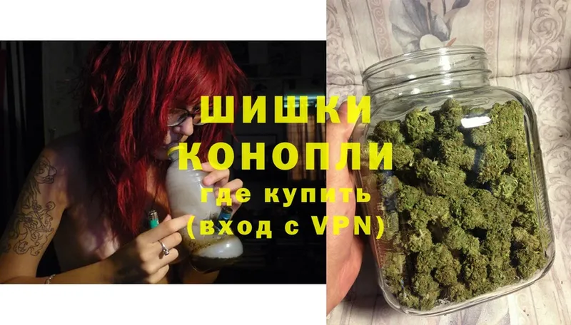 Марихуана планчик  OMG ссылка  Кимовск  где продают  